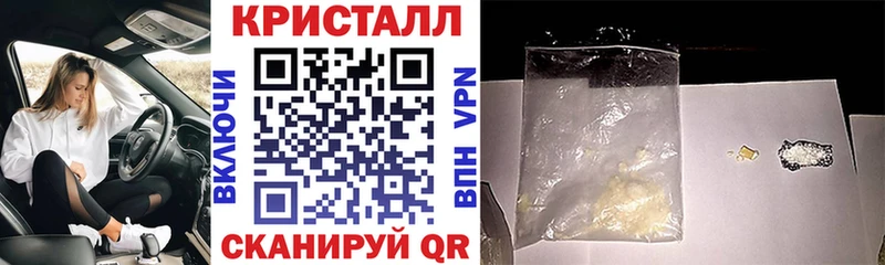 Amphetamine VHQ  где можно купить   Кукмор 