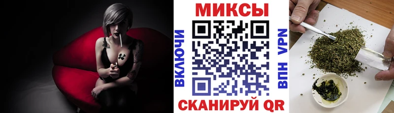 БУТИРАТ жидкий экстази  купить закладку  Кукмор 