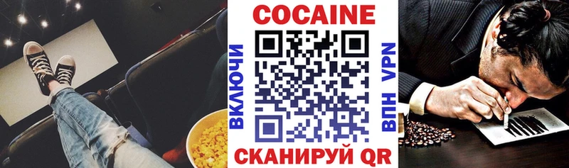OMG зеркало  Кукмор  КОКАИН VHQ 
