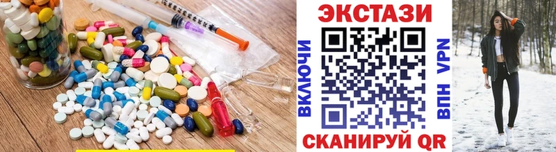 KRAKEN маркетплейс  Кукмор  ЭКСТАЗИ VHQ 