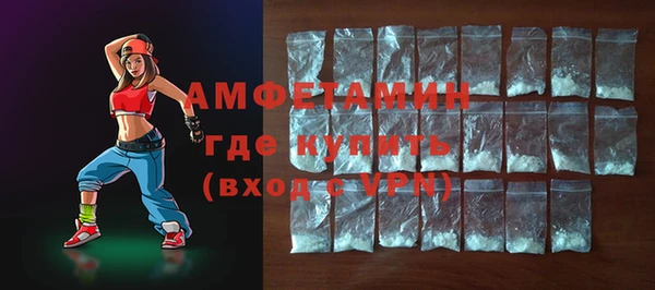 круглые Балабаново