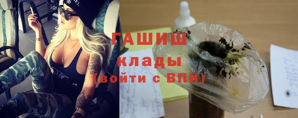 mix Баксан