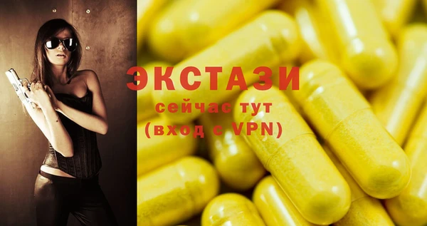 круглые Балабаново