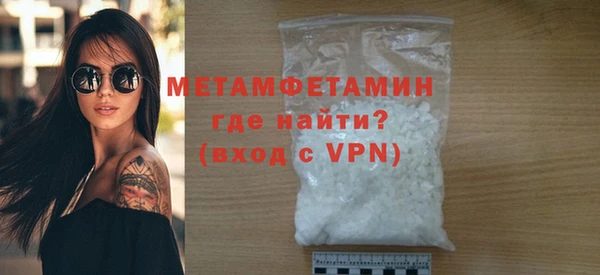 mix Баксан