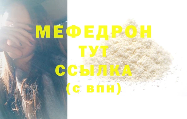 mix Баксан