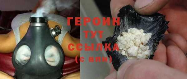 mix Баксан