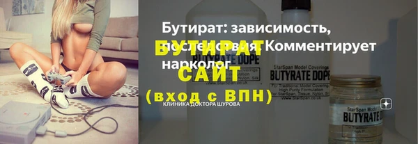 круглые Балабаново