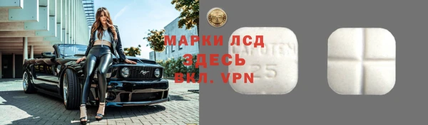 круглые Балабаново