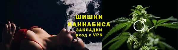 mix Баксан