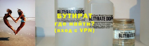 круглые Балабаново