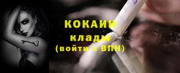 круглые Балабаново