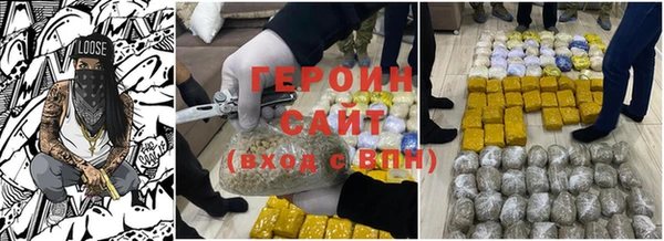 кокаин Остров