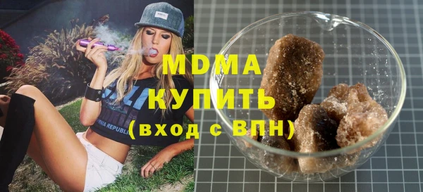 круглые Балабаново