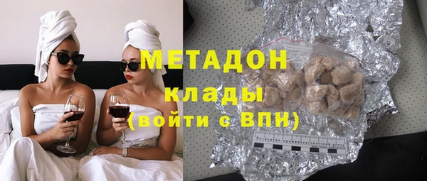 mix Баксан