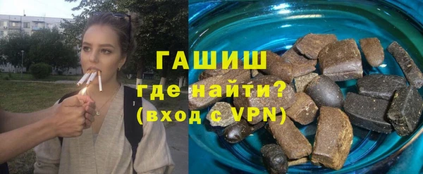 mix Баксан