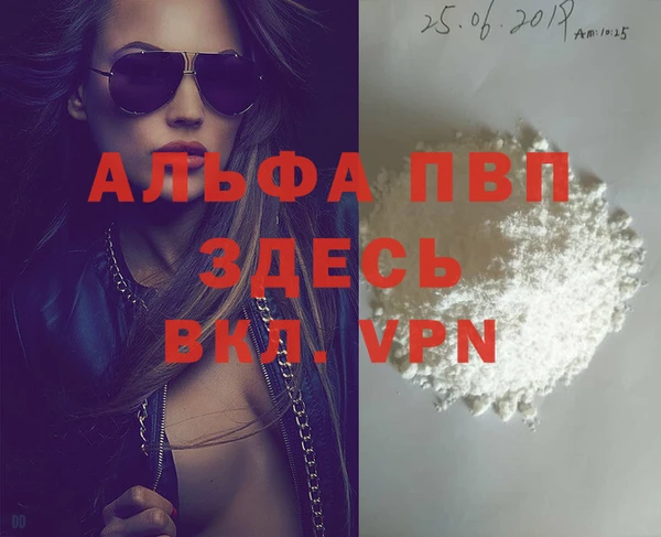 круглые Балабаново