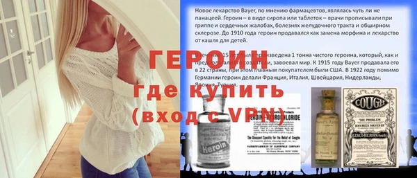 круглые Балабаново