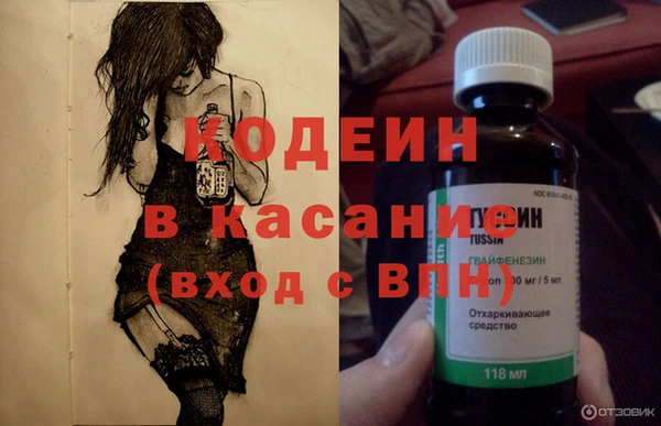 mix Баксан