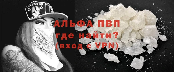 круглые Балабаново