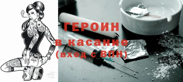 mix Баксан
