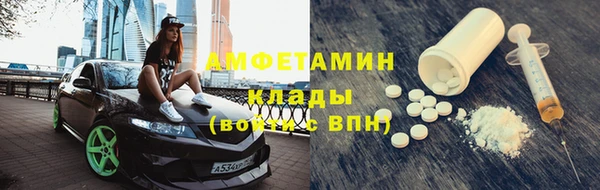 mix Баксан