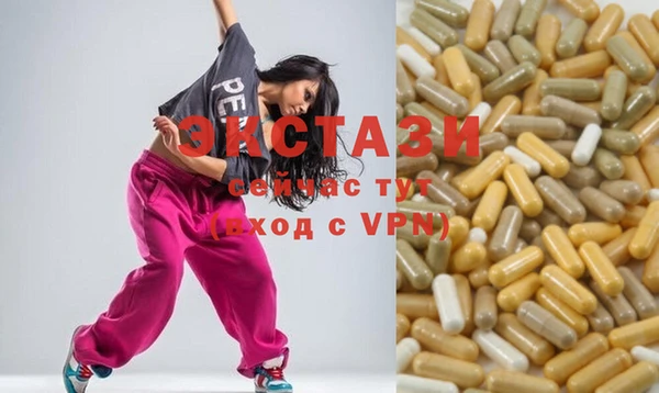 mix Баксан