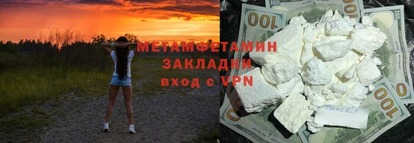 круглые Балабаново