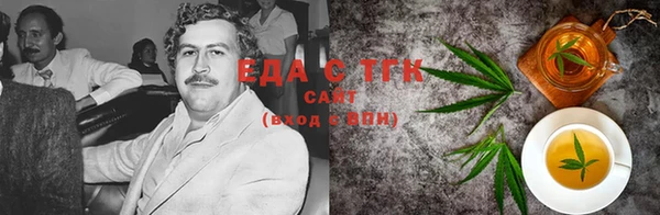 круглые Балабаново