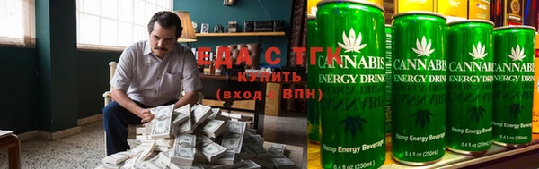 экстази Балахна