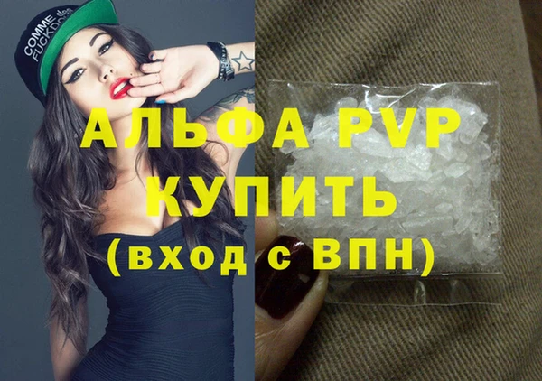 круглые Балабаново