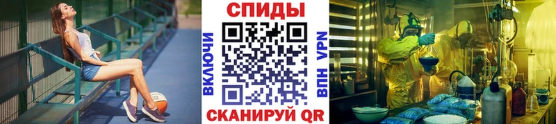 кракен рабочий сайт  Кукмор  Первитин пудра 