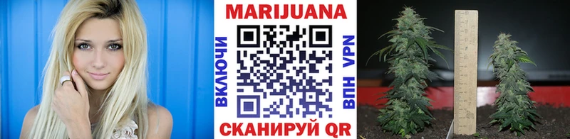 хочу наркоту Кукмор Бошки Шишки AK-47